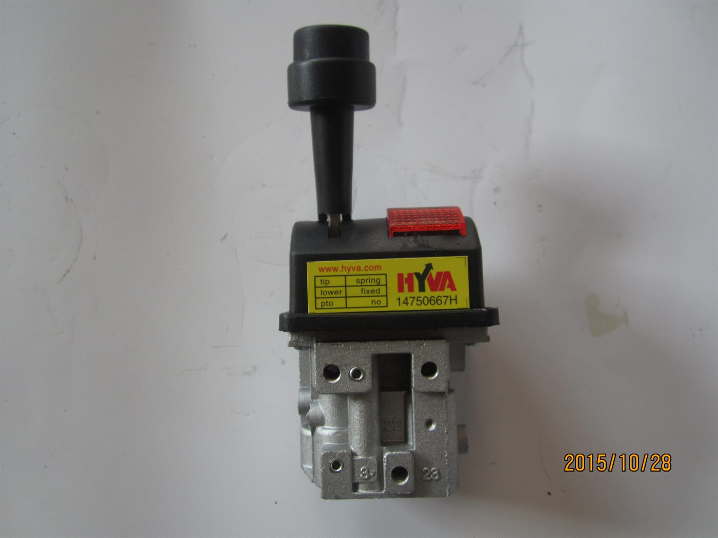 14750667H SINOTRUK HOWO truck spare part