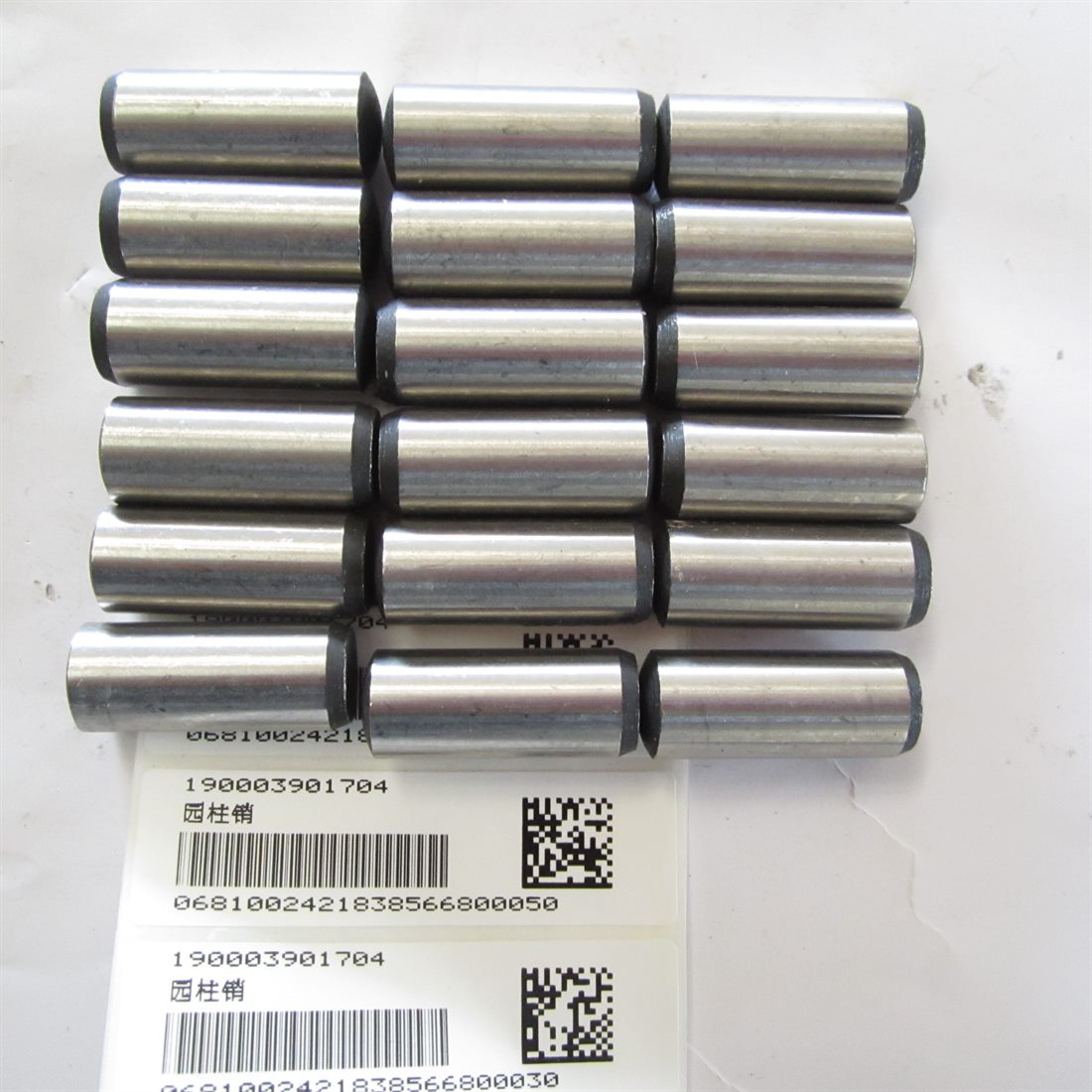 190003901704 SINOTRUK HOWO truck spare part