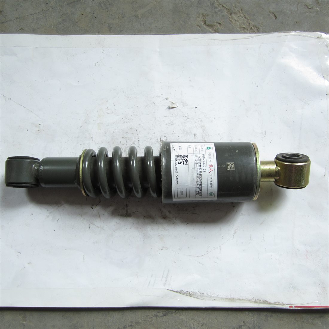 WG1664430123 SINOTRUK HOWO truck spare part