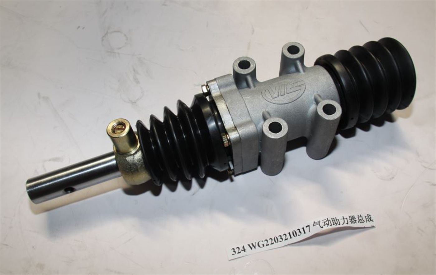 WG2203210317 SINOTRUK HOWO truck spare part
