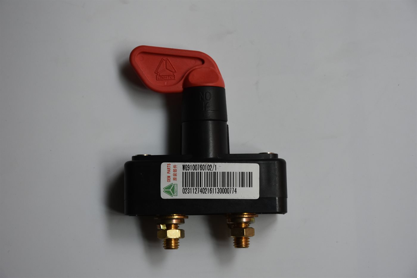 WG9100760102 SINOTRUK HOWO truck spare part