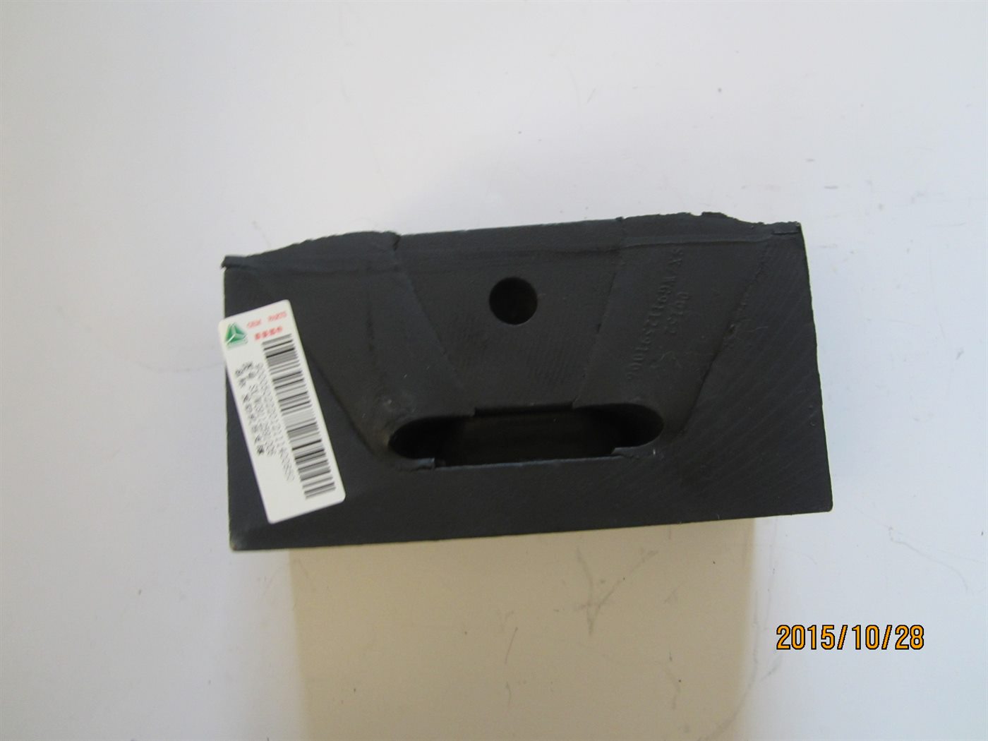 WG9112591006 SINOTRUK HOWO truck spare part