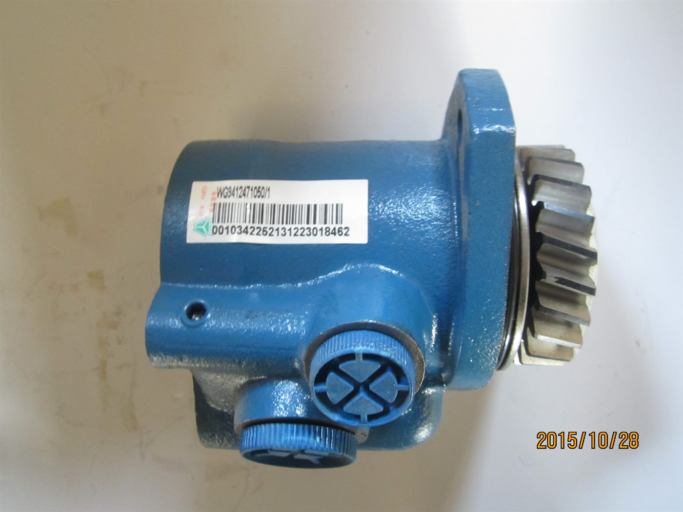 WG9412471050 SINOTRUK HOWO truck spare part