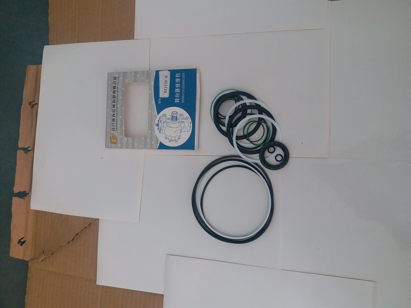 WG9725478228-XLBGC SINOTRUK HOWO truck spare part