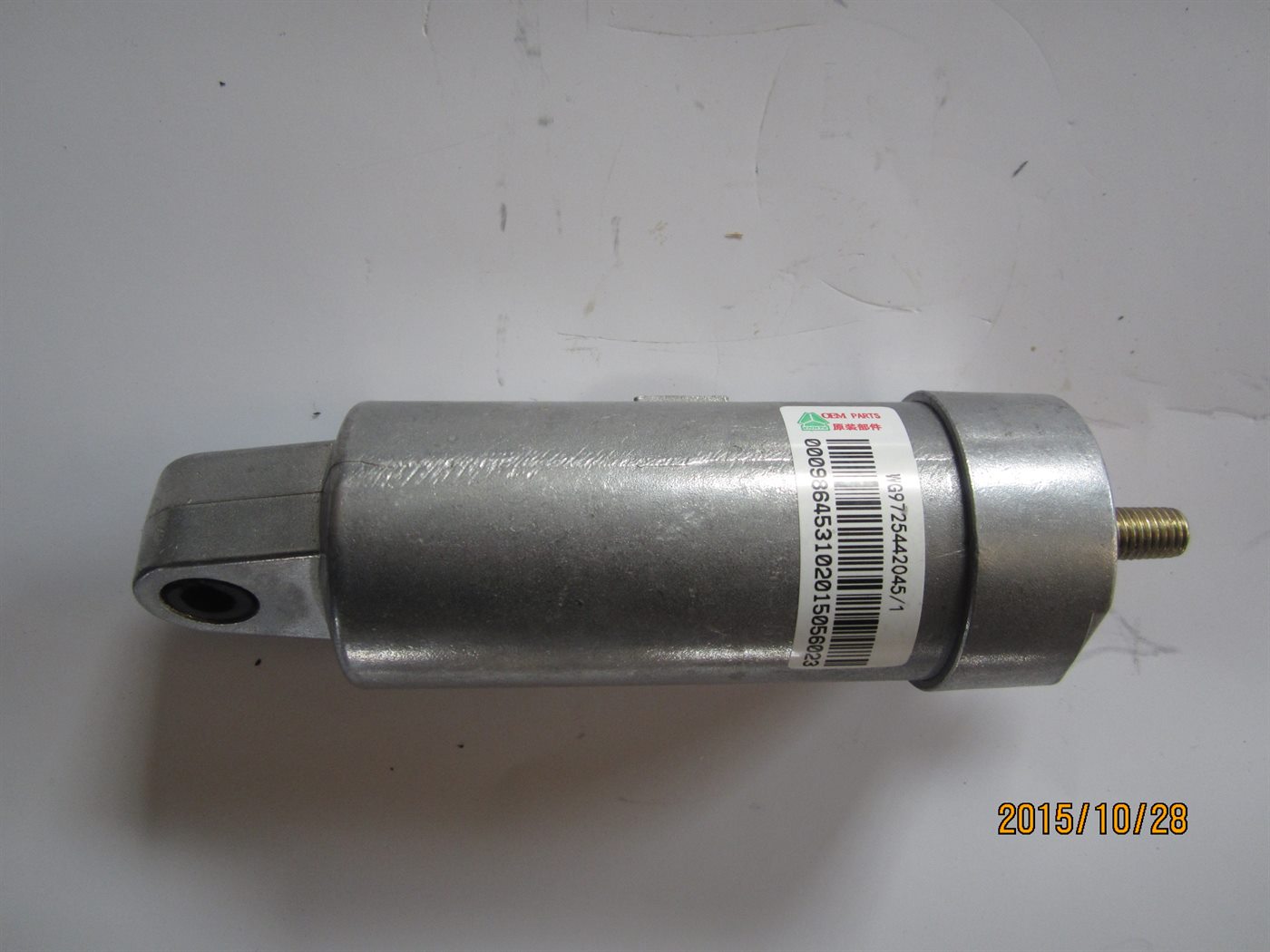 WG9725542045-ZLG SINOTRUK HOWO truck spare part