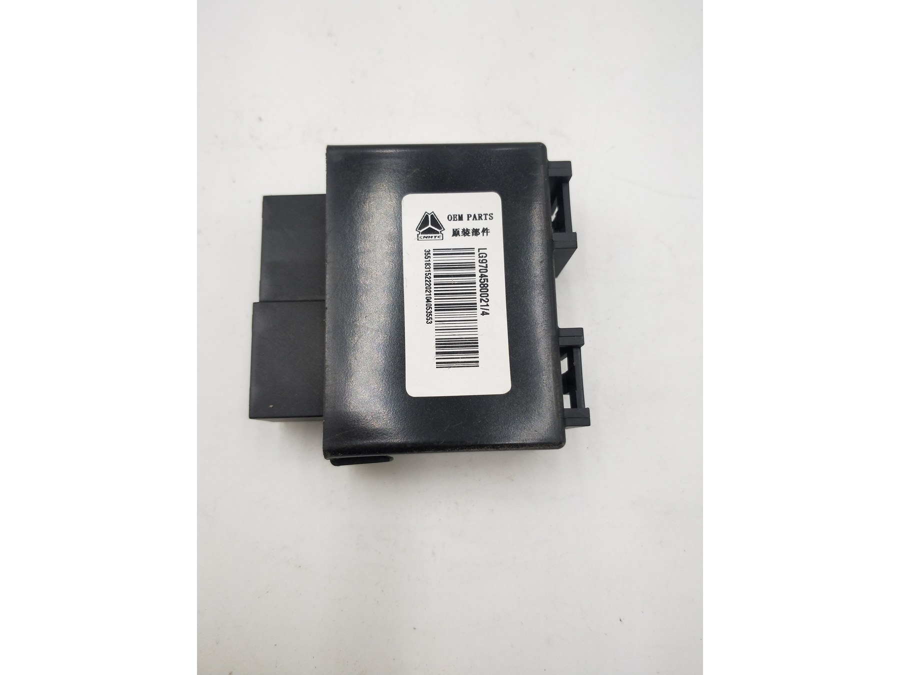 HOMAN H3Light Truck 三合一控制器LG9704580021