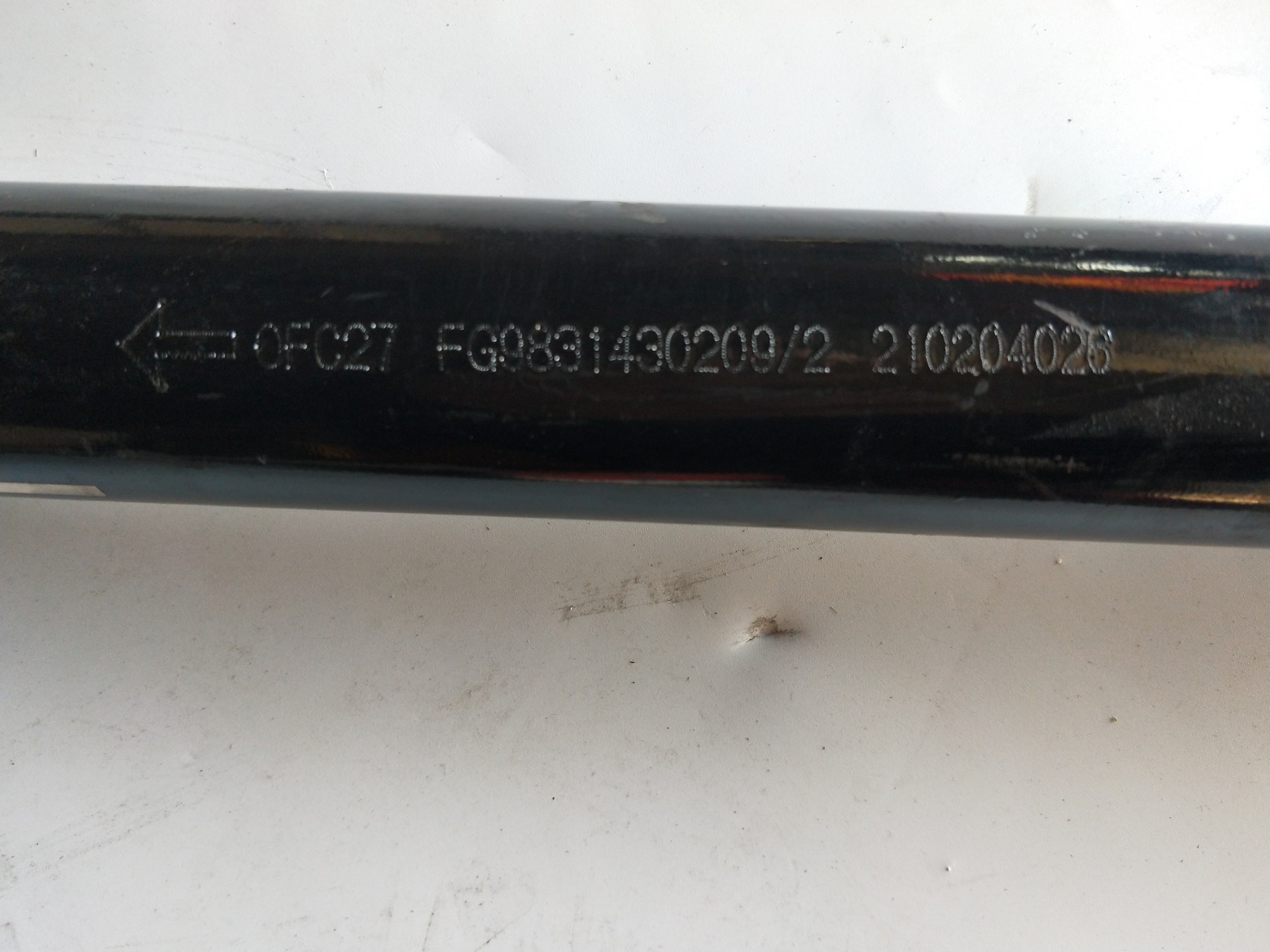 HOMAN Light Truck 第二直拉杆FG9831430209