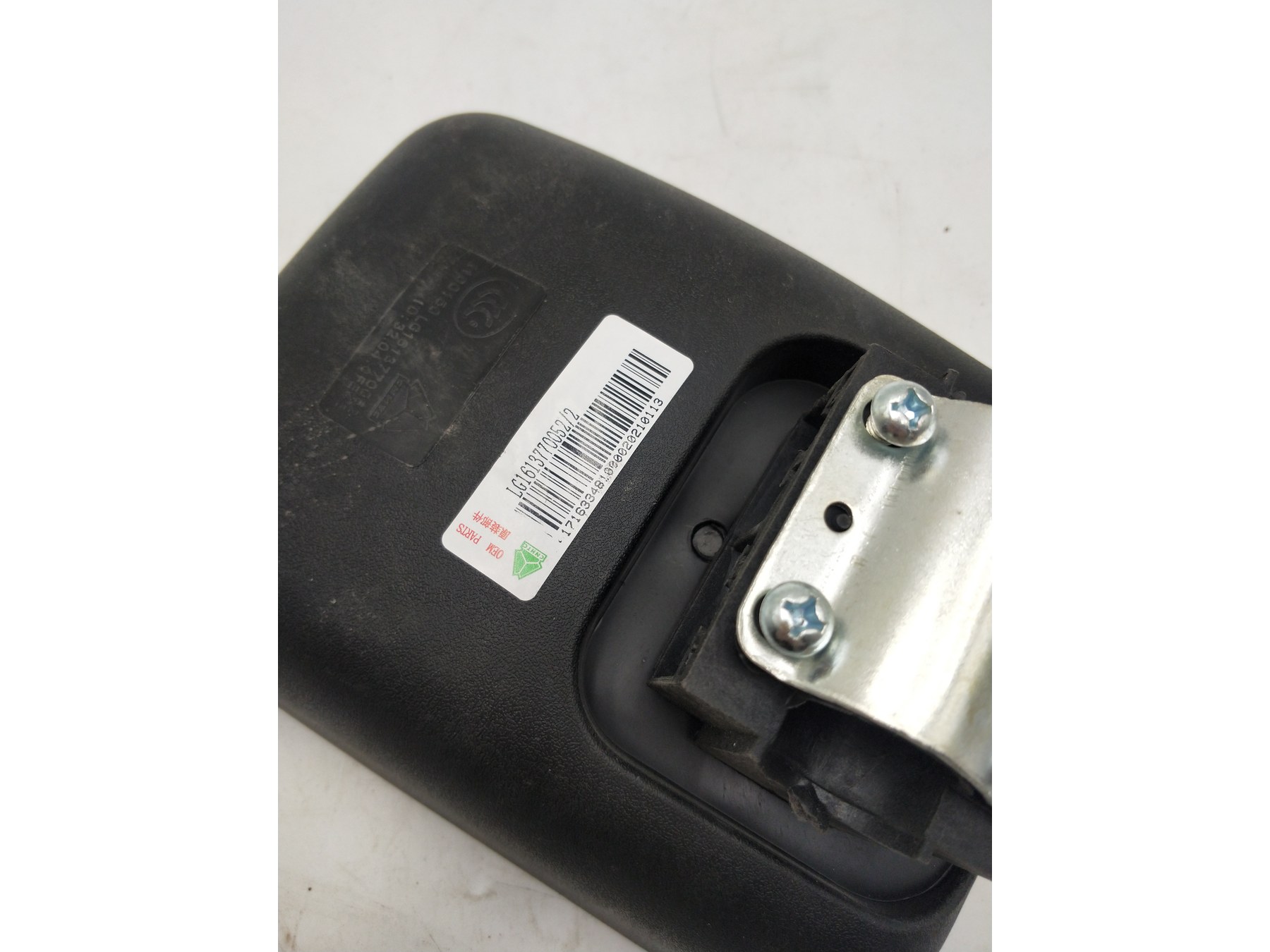 HOMAN Light Truck 驾驶室广角后视镜LG1613770052
