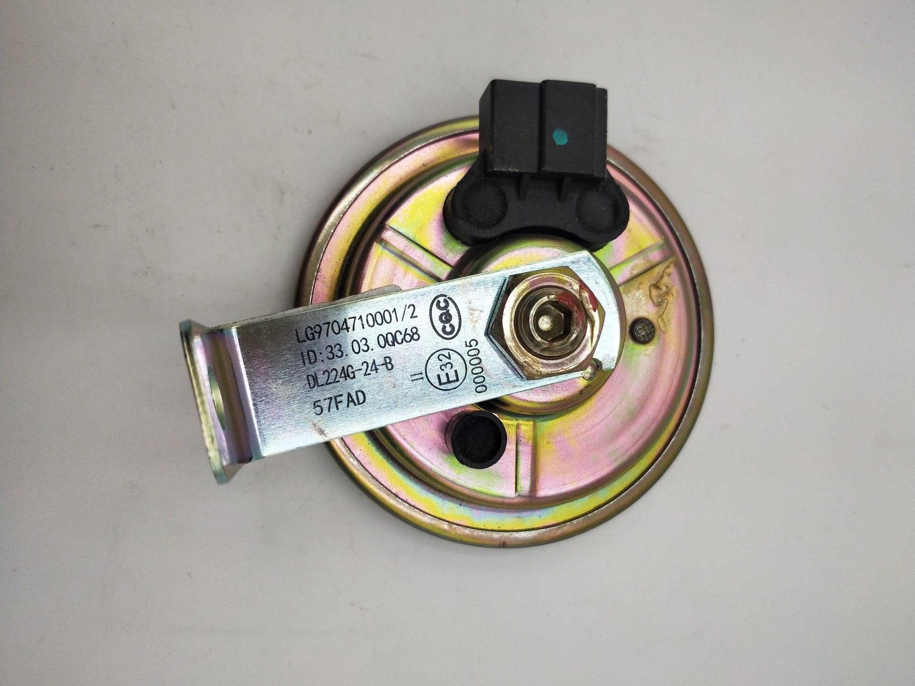 HOMAN Light Truck 盆形电喇叭LG9704710001