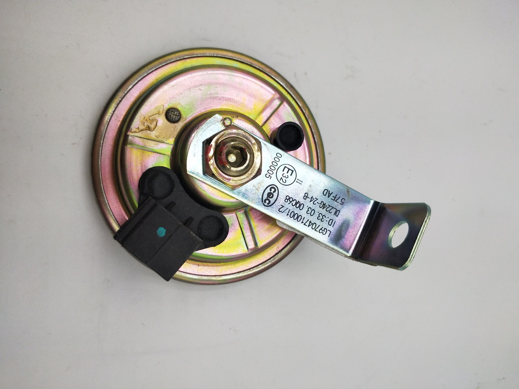 HOMAN Light Truck 盆形电喇叭LG9704710001