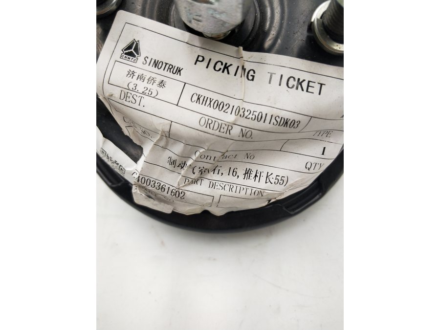 HOMAN Light Truck 制动气室(右,16,推杆长55)LG4003361602 LG4003361602