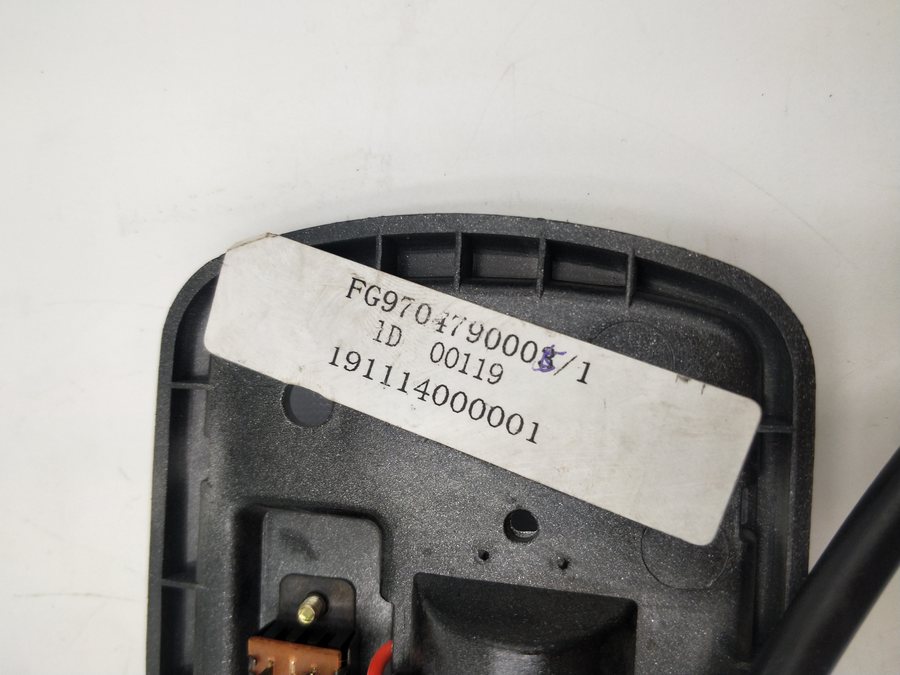 HOMAN Light Truck 驾驶室室内照明灯FG9704790005 Send VIN / photo for confirmation