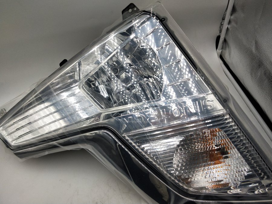 Lighting System