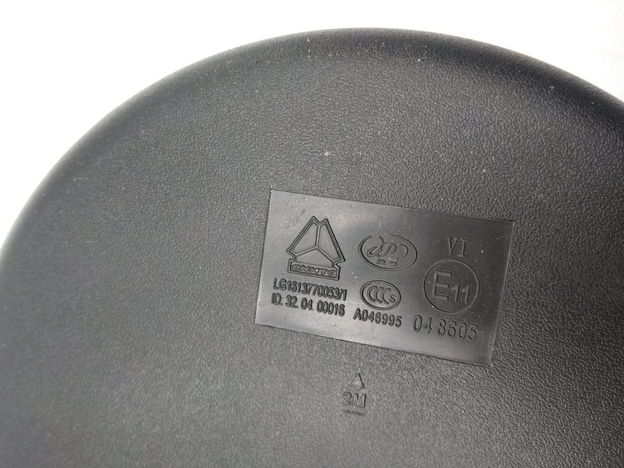 HOMAN Light Truck 驾驶室前下视镜LG1613770053 Send VIN / photo for confirmation
