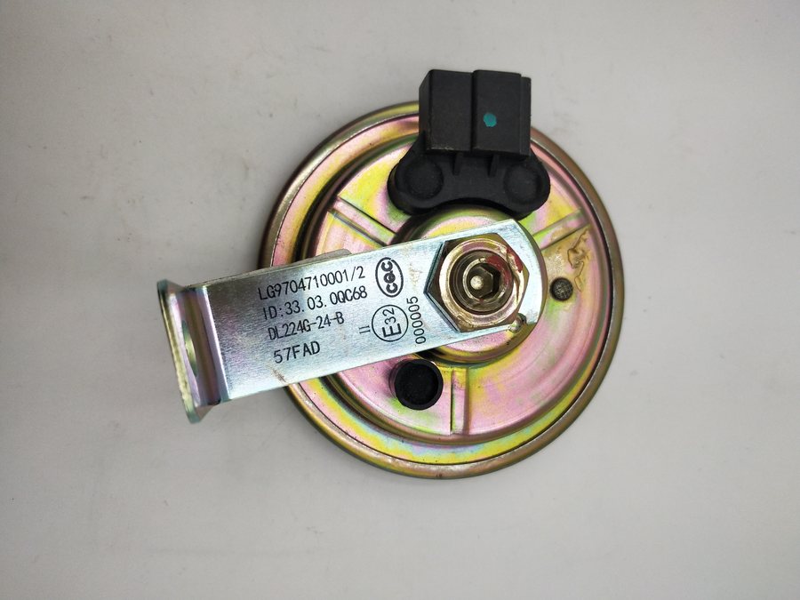 HOMAN Light Truck 盆形电喇叭LG9704710001 Send VIN / photo for confirmation